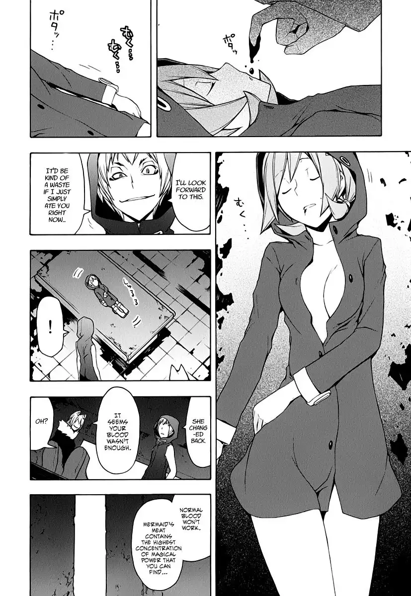 Yozakura Quartet Chapter 60 3